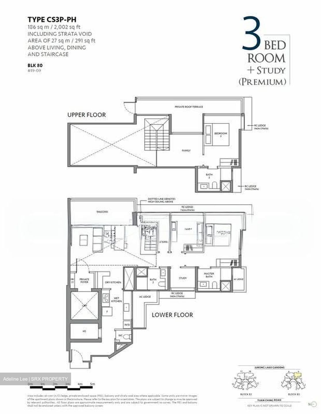 The LakeGarden Residences (D22), Condominium #561964701